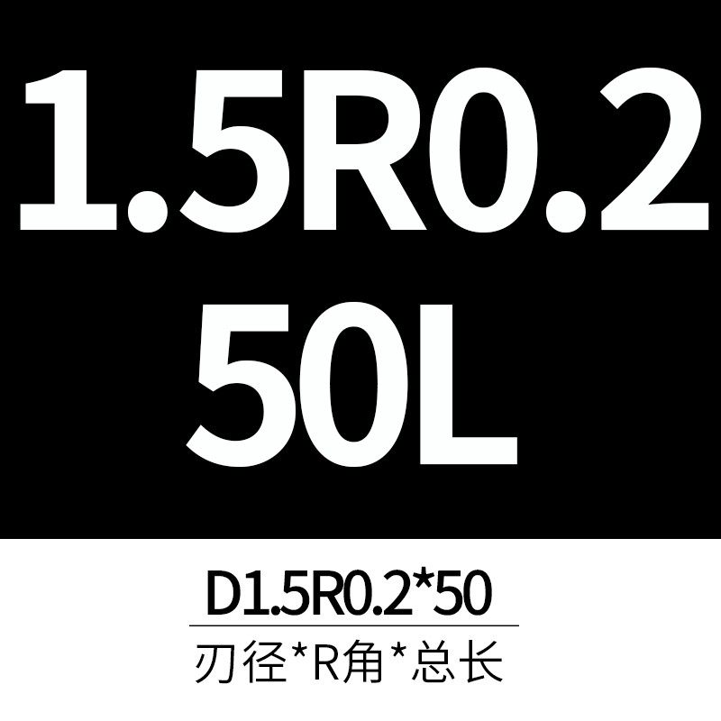 60度钨钢高光铝用3刃圆鼻铣刀硬质合金牛鼻刀数控刀具加长铝用刀,工业油品/胶粘/化学/实验室用品,实验室漏斗,淘宝优惠券,粉丝福利购,淘宝优惠卷