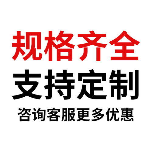 帝研正品砂轮绿碳化硅GC150*20*12.7内孔磨合金专用磨刀机砂轮