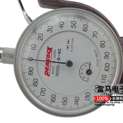 原装日本孔雀牌千分测厚规 厚度表G-6C/0-1/0.001MM表盘式厚度计