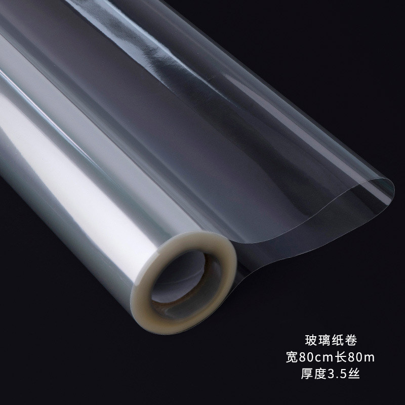 泽林鲜花包装材料花束果花篮内衬打底防水包装纸纯透明塑料玻璃纸,个性定制/设计服务/DIY,明信片定制,淘宝优惠券,粉丝福利购,淘宝优惠卷