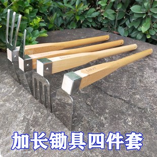 园艺种花种菜除草挖土不锈钢两用小锄头木柄铲子家用农具工具包邮