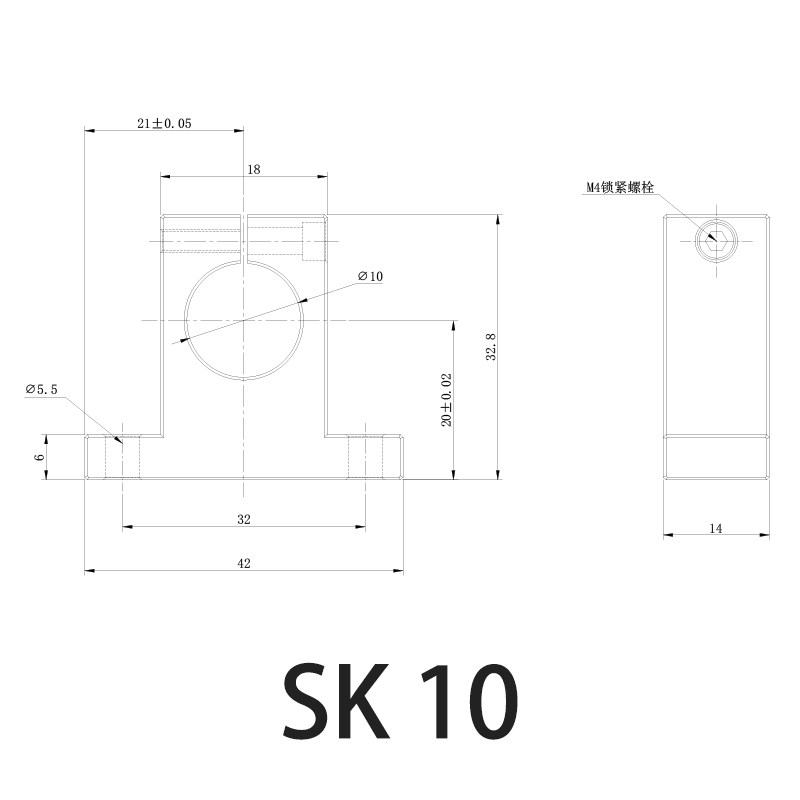 SK支撑座光轴直线轴承座滚珠丝杆固定座支架紧固件铝合金立式