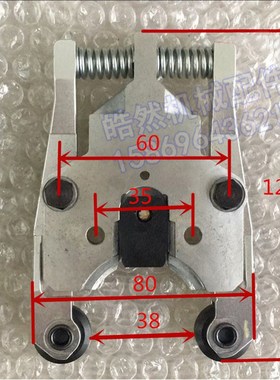 DETA德大刀库BT30刀夹刀爪/刀卡数控机床CNC钻攻机夹臂式刀库卡夹