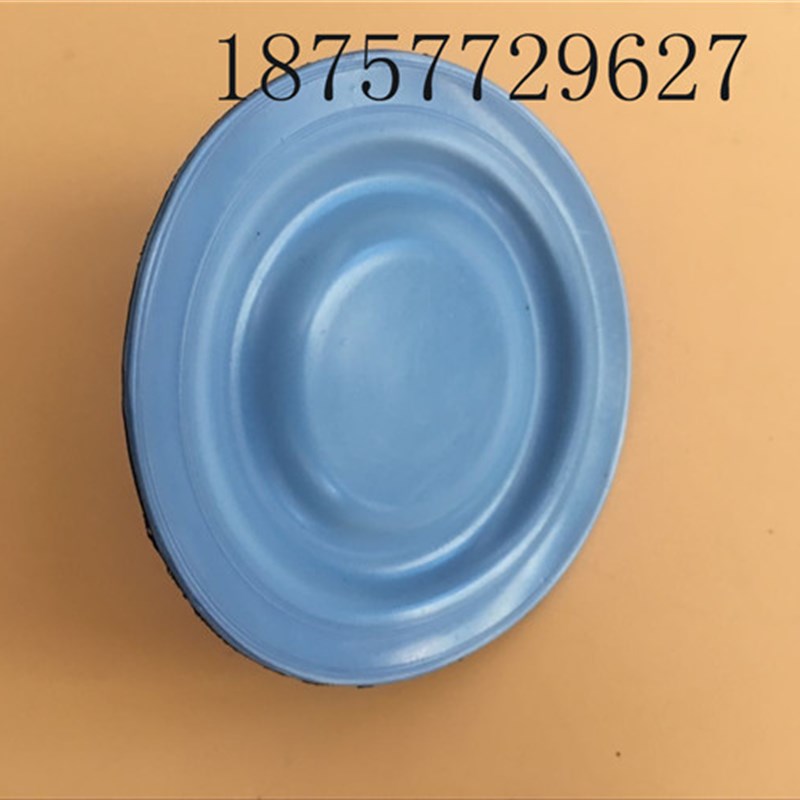 机械计量泵隔膜片隔膜泵膜片外径直径120mm90mm160mm190mm螺丝m12