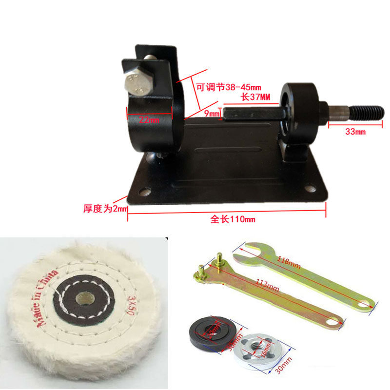 电钻变砂轮机支架家用磨刀神器转换头打磨机切割支架底座包邮,工业油品/胶粘/化学/实验室用品,实验室漏斗,淘宝优惠券,粉丝福利购,淘宝优惠卷