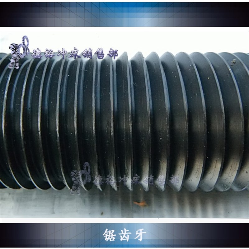 直径6.3T10T16T25T40T63T80T35T100T冲床锁紧套齐全三角锯齿螺纹