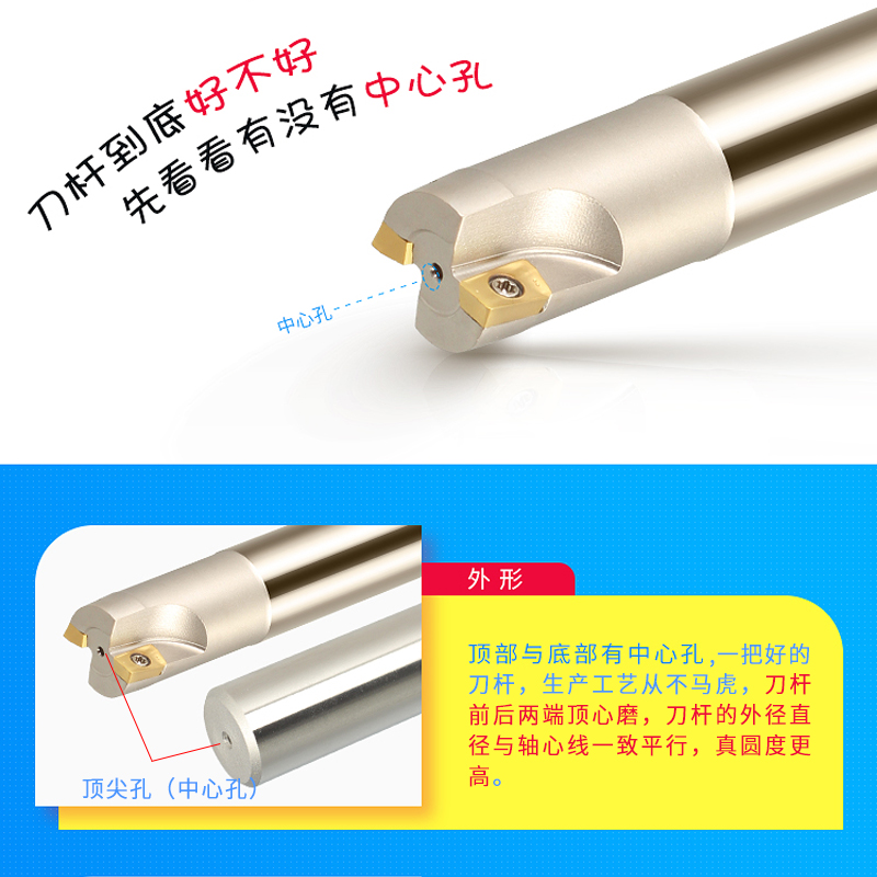 1135刀杆BAP300R直角数控刀杆22 1z0 15 14 18 24 21 17r0.8铣刀