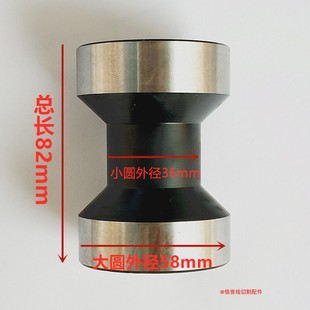 线切割配件钼丝垂直器校正垂直用工具垂直矫正块矫正仪高精度火花