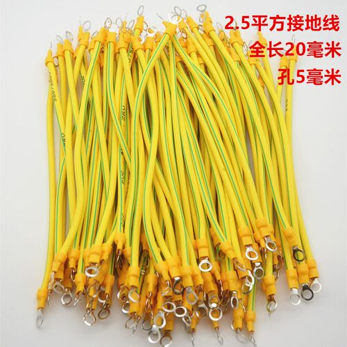 加宽加厚接地卡管卡20KBG/JDG镀锌管接地卡25抱箍管夹铁接地抱箍