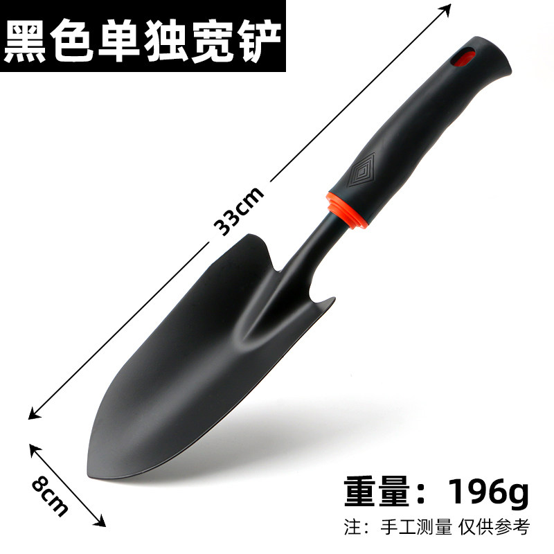 园艺小铲子种花种菜家用工具铁铲户外翻土锄头多肉花铲铁锹花铲锄,搬运/仓储/物流设备,机械式停车设备（立体停车库）,淘宝优惠券,粉丝福利购,淘宝优惠卷