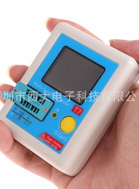 LCR-T7 高速 晶体管测试仪 全彩屏图形显示多功能测试仪