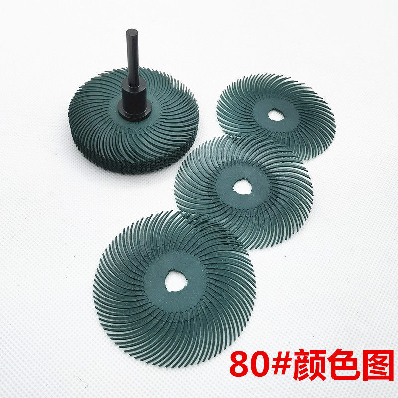 旋风页轮砂丝页轮4寸镁/钛铝合金汽配3C产品去毛刺打磨抛光片直丝,工业油品/胶粘/化学/实验室用品,实验室漏斗,淘宝优惠券,粉丝福利购,淘宝优惠卷