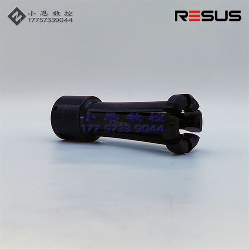 台湾RESUS拉刀爪 协鸿绮发主轴拉爪六瓣爪八瓣爪原装进口顺丰包邮