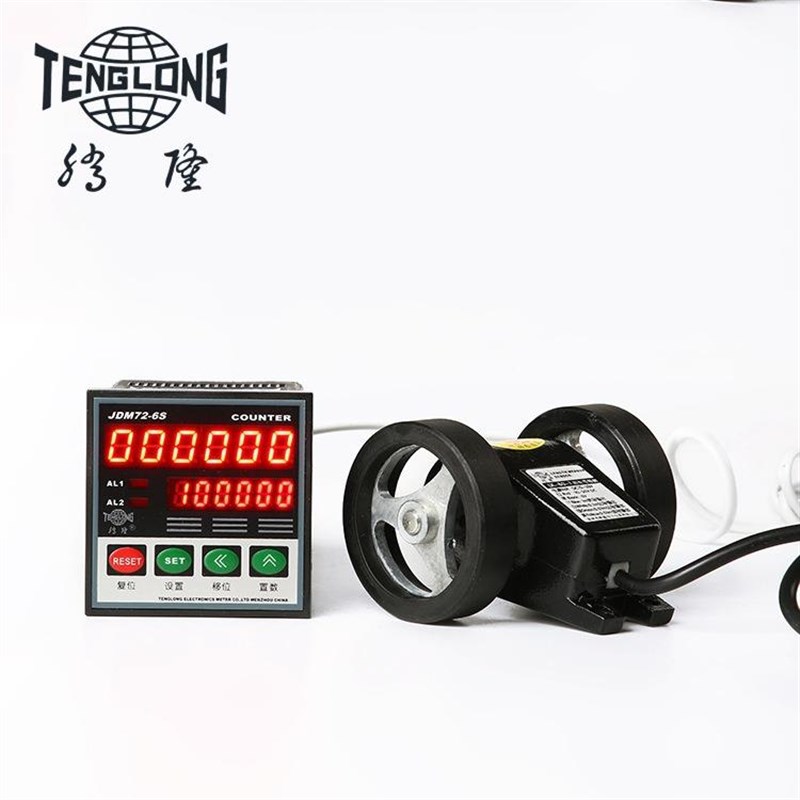 滚轮测长计长仪 数显长度传感计米器 线速计米轮电子计数器