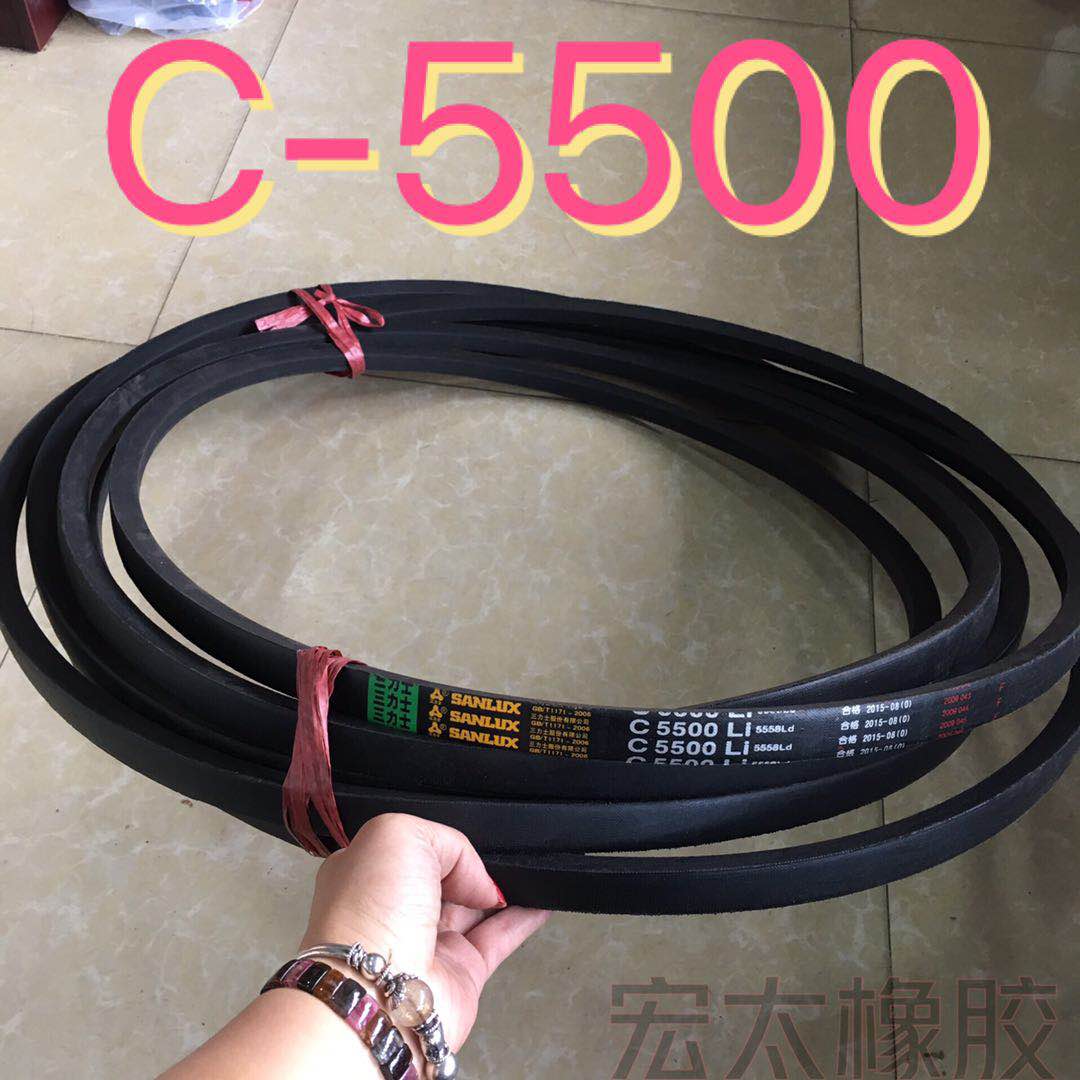 三角带三力士皮带C型工业橡胶皮带窄V带三角皮带坑带C4850至10000