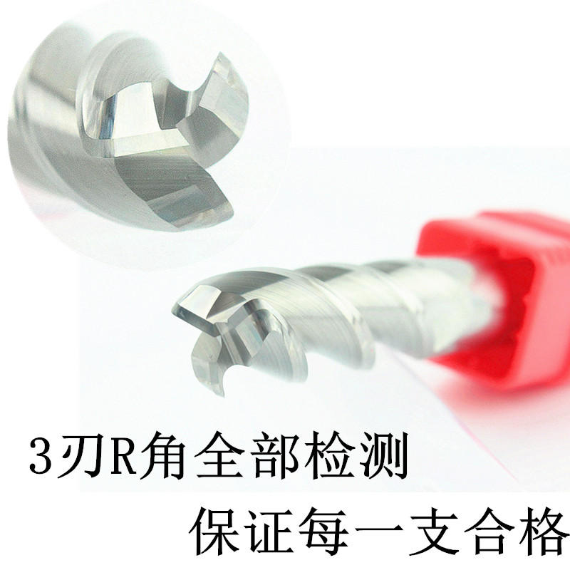 55度铣刀铝用圆鼻刀3刃铝用刀12R4 2.5R0.2 钨钢合金牛鼻刀数控刀