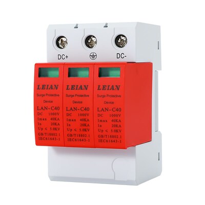 光伏直流浪涌保护器20-40KA防雷器DC500V800V1000V避雷防雷保护器