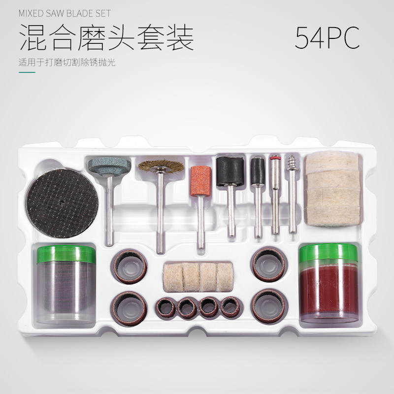 玉雕工具头磨头套装电动金刚砂钻头翡翠文玩打磨2.35玉石雕刻磨针,工业油品/胶粘/化学/实验室用品,实验室漏斗,淘宝优惠券,粉丝福利购,淘宝优惠卷