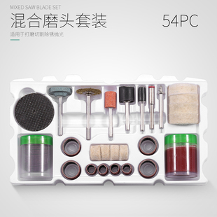 玉雕工具头磨头套装电动金刚砂钻头翡翠文玩打磨2.35玉石雕刻磨针