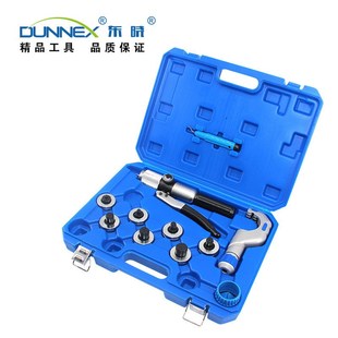 东晓CT-300(新塑盒)10-28mm铜管铝管液压胀管器配CT-650涨口器