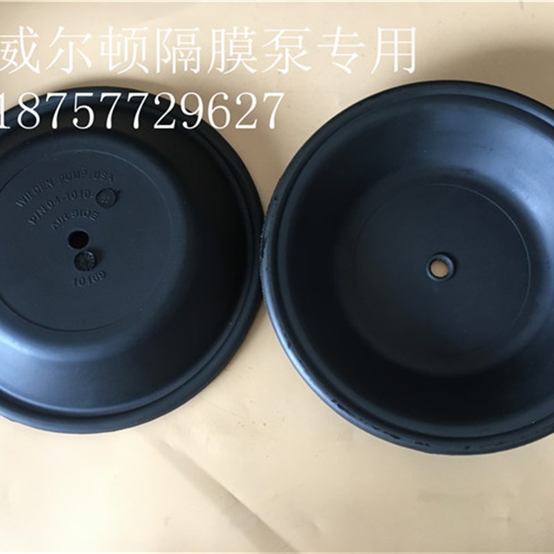 WILDEN PUMP 4  P/N04-1010-51/52 威尔顿隔膜泵膜片1.5寸泵