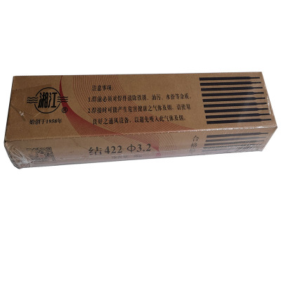 湘江牌电焊条3.2优惠价2.5家用普通碳钢焊接包邮正品铁焊条结422