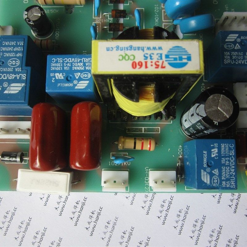 等离子切割机 MOS  LGK 100 带维弧高频板  引弧板