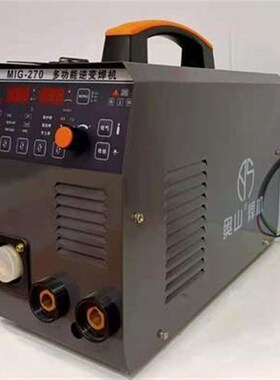 奥山MIG-270多功能逆变焊机    便携无气二保焊机   三用焊接神器