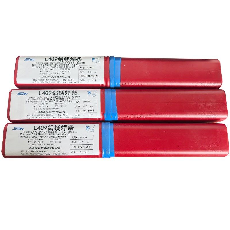 斯米克铝及铝合金焊条L109纯铝L209铝硅L309铝锰L409铝镁电焊机用,工业油品/胶粘/化学/实验室用品,实验室漏斗,淘宝优惠券,粉丝福利购,淘宝优惠卷