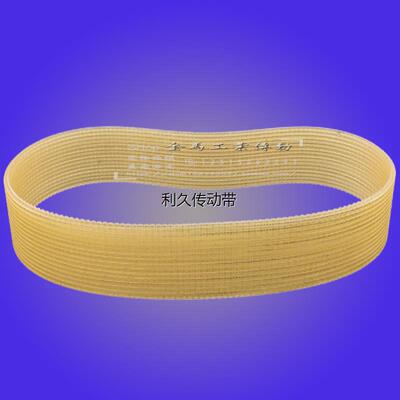 10寸255切割机350通用达美铝材355切铝机16PH传动同步带锯皮带490