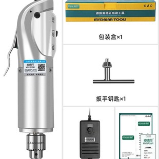 电磨机小型手持迷你微型电钻玉石切割打磨神器抛光电动木雕刻工具