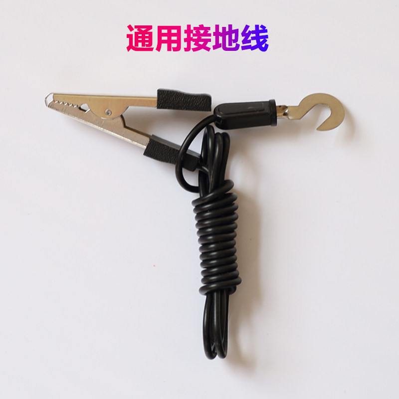 耐压测试仪高压控棒通用长创龙威蓝科长盛美瑞克十字遥控棒开关,搬运/仓储/物流设备,机械式停车设备（立体停车库）,淘宝优惠券,粉丝福利购,淘宝优惠卷