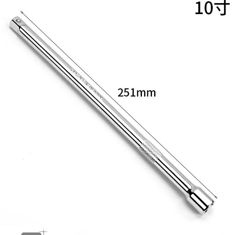 套筒连接型短接杆加力弯杆手柄l加长扳手头大飞长中飞快速小飞