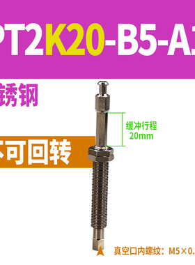 工业真空吸盘黑色ZPT10UN/13UN/16UNJ/K10/20/30/40/50-B5-A10