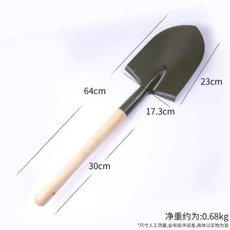 全钢加厚大铁锹锰钢铁锨农用挖土种花尖方平头锹户外铲子园林工具,搬运/仓储/物流设备,机械式停车设备（立体停车库）,淘宝优惠券,粉丝福利购,淘宝优惠卷