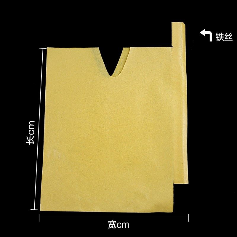 黄桃套袋专用袋 包黄桃的袋子 水果保护 蟠桃晚桃纸袋 套黄桃袋子,个性定制/设计服务/DIY,明信片定制,淘宝优惠券,粉丝福利购,淘宝优惠卷