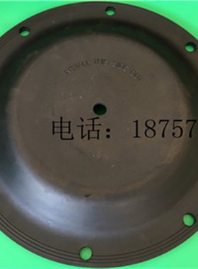 2寸S20胜佰德隔膜泵膜片黑色橡胶隔膜片286-007-365外径290MM