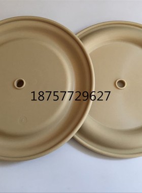 ARO英格索兰隔膜泵配件PD15A-BAP-AAA隔膜泵膜片96166-A隔膜片