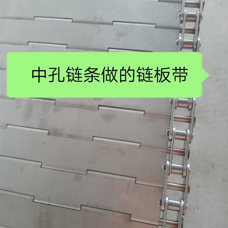 不锈钢网带烘干线高温隧道炉烘道烤箱丝印烘干机流水线链板输送机