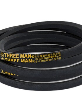 SPB2640三角带SPB2565 SPB2575 SPB2580 SPB2591 SPB2600 SPB2616