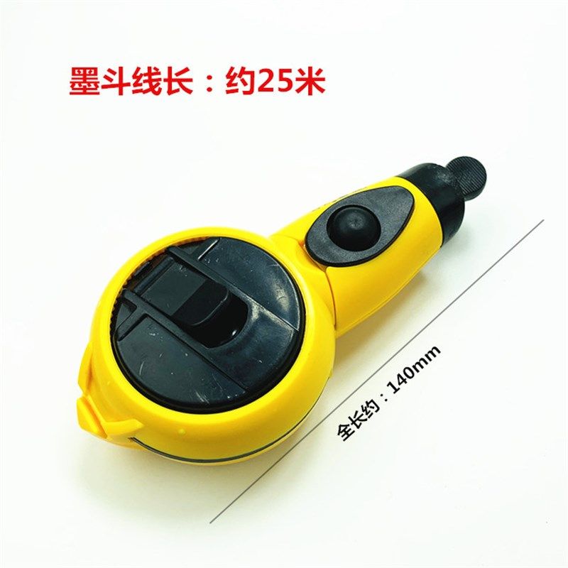 包邮25米线 星龙牌(英得) 手摇墨斗施工弹线器装修画线器墨盒,工业油品/胶粘/化学/实验室用品,实验室漏斗,淘宝优惠券,粉丝福利购,淘宝优惠卷