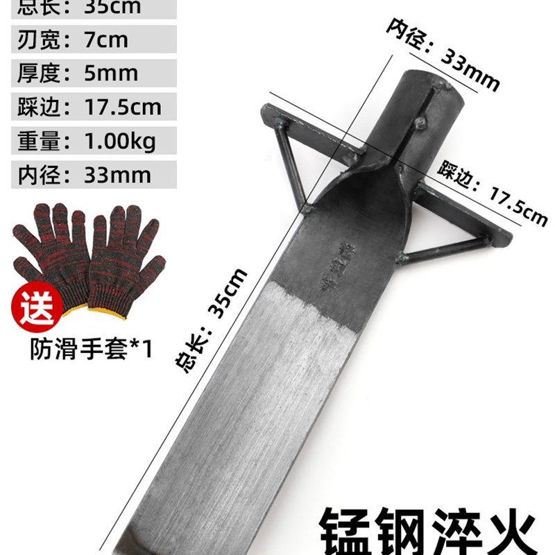 挖树铲挖土神器铲子锰钢洛阳铲户外挖坑洞起苗挖树根铁锹农用工具,个性定制/设计服务/DIY,明信片定制,淘宝优惠券,粉丝福利购,淘宝优惠卷