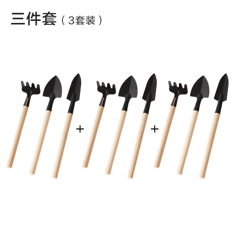 盆栽小铲子种花养花园艺工具种植多肉工具套装迷你三件套家用铁铲,搬运/仓储/物流设备,机械式停车设备（立体停车库）,淘宝优惠券,粉丝福利购,淘宝优惠卷