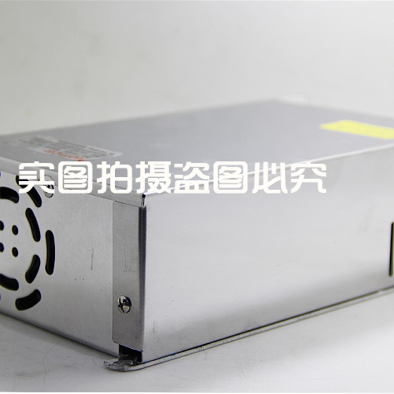 明纬500W开关电源型号SE-450 S-500-24 24V20A 12V40A 15V36V48V - 实物图