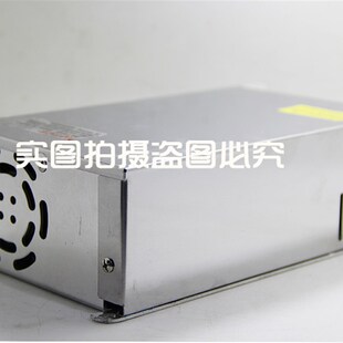 明纬500W开关电源型号SE-450 S-500-24 24V20A 12V40A 15V36V48V