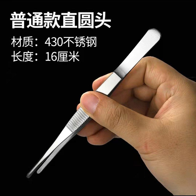 种花镊子专用工具三件套家用多肉四件套新手花草套装入门夹子铲子,个性定制/设计服务/DIY,明信片定制,淘宝优惠券,粉丝福利购,淘宝优惠卷