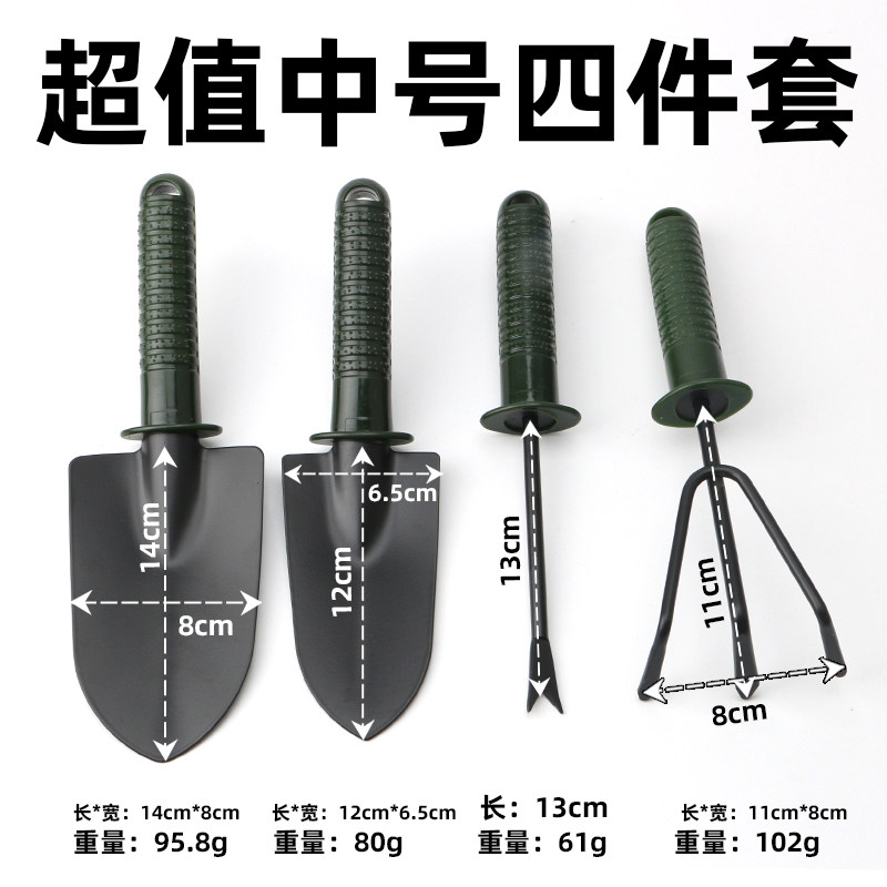 园艺小铲子家用种花种菜工具赶海神器户外铲土锄头铁铲锹多肉花铲,搬运/仓储/物流设备,机械式停车设备（立体停车库）,淘宝优惠券,粉丝福利购,淘宝优惠卷