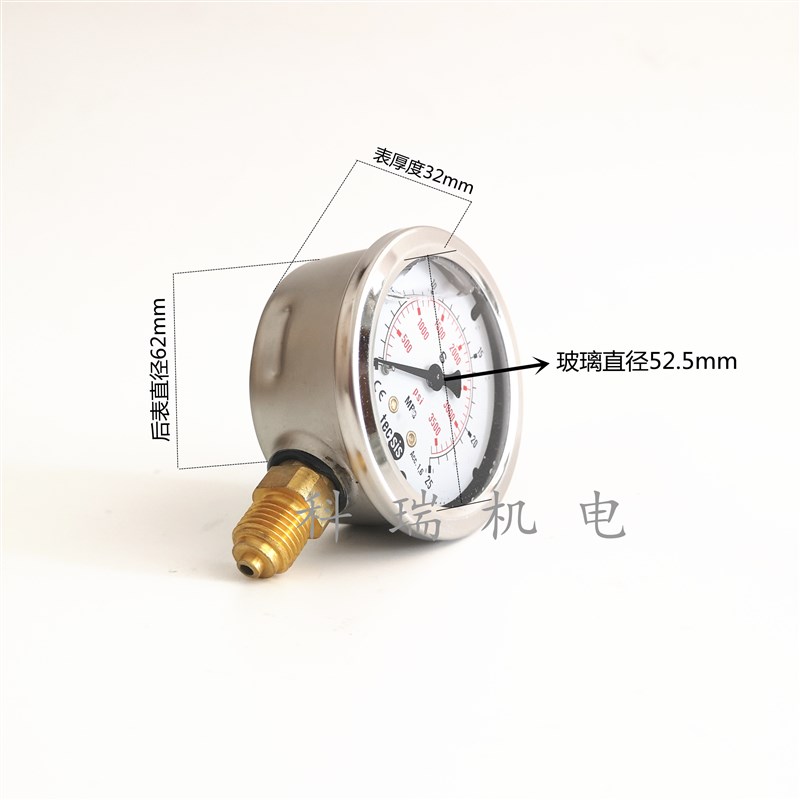 进口泰科思tecsis油压表抗震压力表31.5/25/40Mpa径.向1/4牙