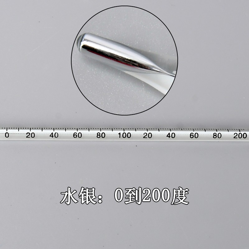 红水玻璃棒式温度i计精密酒精煤油家用工农业水温计0-50-100-200