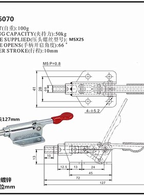 36070快速夹具推拉式固定器锯台配件靠山靠尺专用推钳36020 302FM